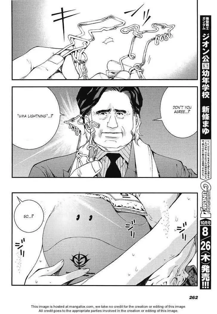 Kidou Senshi Gundam MSV-R: Johnny Ridden no Kikan Chapter 4 14